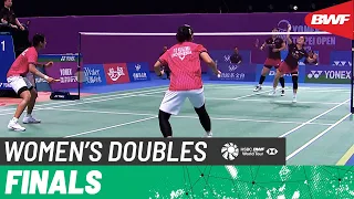 YONEX Taipei Open 2023 | Kusuma/Pratiwi (INA) [1] vs. Lee/Shin (KOR) [5] | F