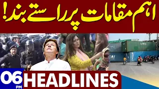 Rasty Band | Dunya News Headlines 06:00 PM | 01 May 2023