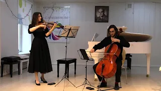 Концерт памяти Г.А.Гусевой