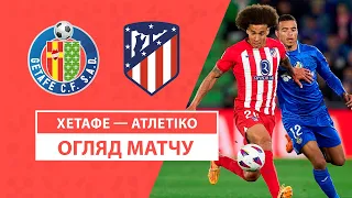 Getafe — Atletico de Madrid | Highlights | Matchday 36 | Football | Championship La Liga