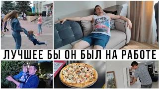 Муж мне "сильно помог"🤦‍♀️Насыщенный день✌Весёлые пятницы👍 Мотивация на уборку