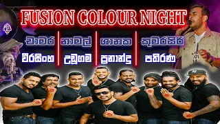 Flashback Fusion Color Night  2019 I Flashback Musical Show I Wadduwa Musical Show I Flashback HD HQ