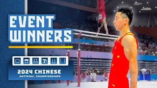 2024 Chineses Nationals | Event Winning Routines