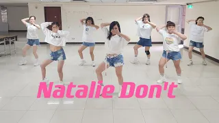 Natalie Don't /by RAYE/ Choreo by 1 MILLION Dance Studio