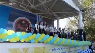 Sartanskie Samotsvety at Greek Festival Mega Yorti (Urzuf, Donetsk Oblast, Ukraine) - 2015 (1)
