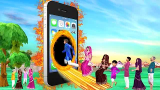 Giant Magical Phone जादुई विशाल फोन  Funny Hindi Comedy Video .