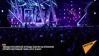 Ани Лорак на фестивале "Жара 2019"