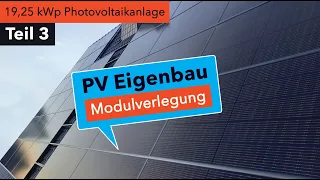 PV Eigenbau Teil 3: Modulverlegung Trina Solar full black