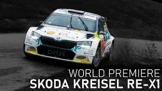 Skoda Kreisel RE-X1 Weltpremiere bei der Rallye Weiz 2021