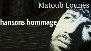 Matoube lounes cover a thamgharth ¥¥