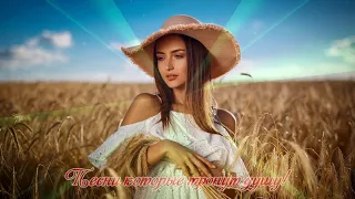 ШАНСОН! песни для настроения сборник для отдыха 2018 - Послушайте!!!