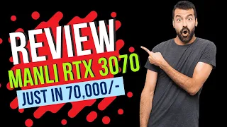 NVIDIA MANLI RTX3070 REVIEW 🤩| XEONCTY | #fyp #gaming #gamingvideos #review #viral #setup #xeoncity