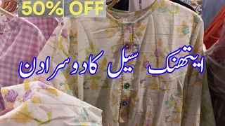 Ethnic summer sale flat 50% & 40% || Ethnic sale today