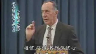 The Cross at the Center - Part 2 by Derek Prince