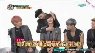 [Thaisub] BTOB Weekly idol 130918 Sungjae kiss Cut