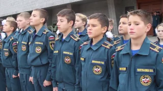 Из школьников в кадеты: 92 ученика надели специальную форму МЧС России