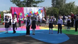 Линейка 1 сентября 2020 Дзержинская средняя школа №1