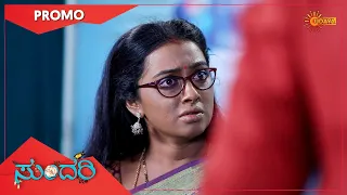 Sundari - Promo | 10 Feb 2022 | Udaya TV Serial | Kannada Serial