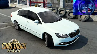 Skoda Superb | Euro Truck Simulator 2 | Logitech g29 gameplay