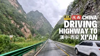 7 Hours relaxing car drive in the rain - China's rural roads in the countryside of Shaanxi province