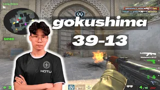 【CSGO POV】gokushima (39-13) (Dust2) FACEIT Ranked | Aug 19, 2023