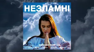 Bohdana Renk - Незламні (Official Audio)