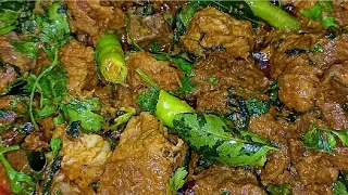 Hyderabadi Naram Tala Hua Gosht l Naram Masala Mutton Fry l Sehri Special l Norien Nasri