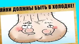 20 ЧУМОВЫХ ШКОЛЬНЫХ УПОРОТОСТЕЙ // HeisenWhite