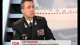 Адмірал ВМС України заявив, що росіяни готові вторгнутись вглиб України