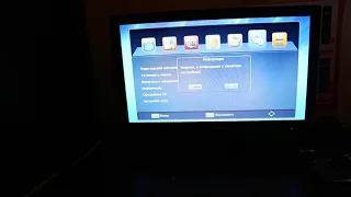 Сброс цифровой приставки DVB-T2 к заводским установкам (настройкам). Ввод пароля