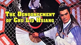 Wu Tang Collection - Denouncement of Chu Liu Hsing