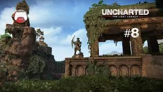 Uncharted - Утраченное Наследие #8 Сокровища