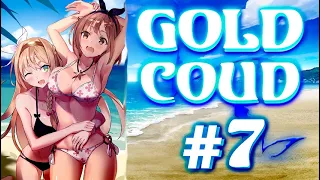 GOLD COUB #7 | anime amv / gif / mycoubs / аниме / mega coub / приколы 2023