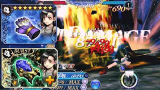 [DFFOO] WoL Spiritus Brother Grade S run Tifa BTFR showcase with 5/5 UW