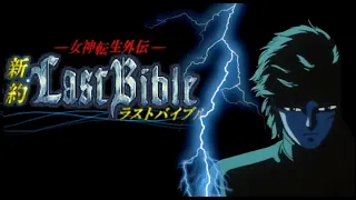 The Megami Tensei Gaiden: Shinyaku Last Bible Experience