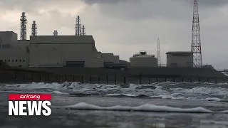 IAEA Task Force to visit Japan to inspect Fukushima wastewater discharge from Apr. 23