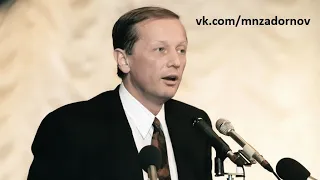 Михаил Задорнов в КЗ "Октябрь", 1989