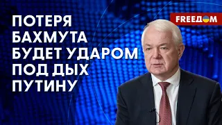 🔥 Россияне боятся ПРОРЫВА обороны. У врага НЕ ОСТАНЕТСЯ ни одной незащищенной точки. Мнение эксперта