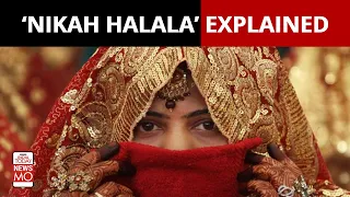 Bihar Woman Forced For ‘Nikah Halala’ To Remarry Ex-Husband After Triple Talaq: What Is Halala?