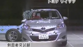Crash Test 2011 - Toyota Yaris / Vitz (Side Impact) JNCAP