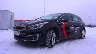 2015 Kia Cee'd. Обзор (интерьер, экстерьер, двигатель).