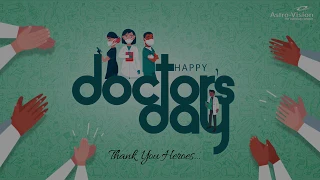 Doctors Day WhatsApp Status | Happy Doctors Day