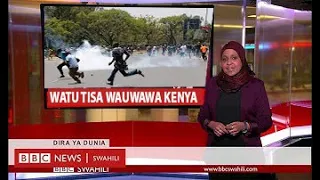 AMKA NA BBC SWAHILI LEO 15/07/2023 JUMAMOSI, BBC SWAHILI LEO JUMAMOSIASUBUHI 15/07/2023