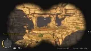 Sniper Elite 3 — Как уничтожить артиллерию