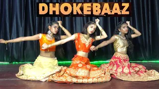 Dhokebaaz Full  Dance Cover . Janni .afsana. DSR . Premjeet  Batra choreography . #dhokebaaz #dsr