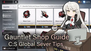 [Counter Side] Gauntlet Shop Items Guide | Global Server Tips