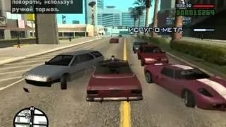 Прохождение GTA San Andreas 72 миссия Кетчуп на крыле