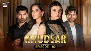 Khudsar Episode 2 | 16 April 2024 | ARY Digital