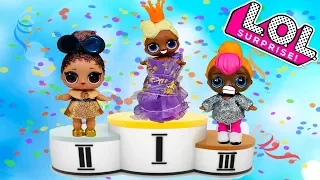 Куклы ЛОЛ Сюрприз КОНКУРС КРАСОТЫ Видео для детей Игрушки LOL Surprise Dolls Мультики для девочек