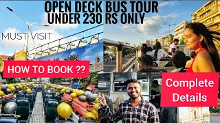 MUMBAI OPEN DECK BUS TOUR | MUMBAI DARSHAN VLOG | MUMBAI OPEN BUS TOUR | MUMBAI CITY TOUR | SUNMIT